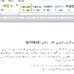 آزمون سازگاری زناشویی لاک_ والاس(LWMAT)