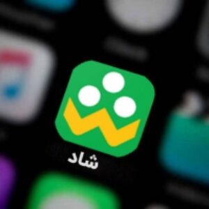 پاورپوینت اپلیکیشن شاد