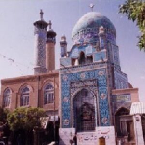 پاورپوینت شهراصفهان و بناهای شاخص