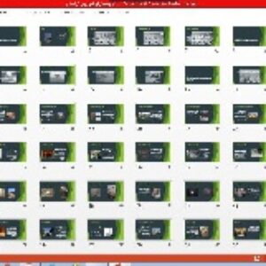 پاورپوینت معماري كوير پس از اسلام