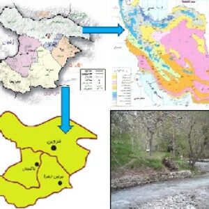 پاورپوینت پروژه روستای دستجردعلیا