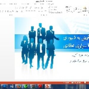 پروژه کارافرینی مرغ داری