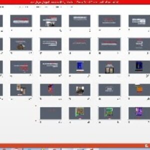 پاورپوینت کاخ سردار امجد در تالش