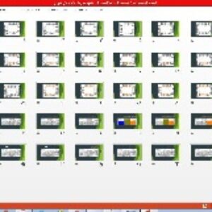 پاورپوینت مدرسه آقاباباخان شیراز