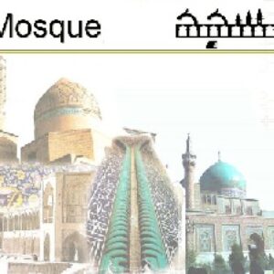 پروژه پاورپوینت نوع معماری مساجد دردوره ها و  سبک های گوناگون معماری