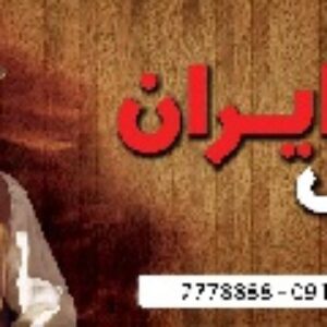 طرح لایه باز پوشاک و خیاطی مردانه 16