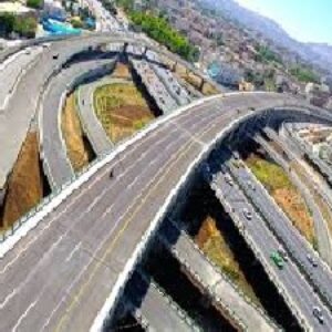 سمیناربا موضوع مدیریت پروژه های شهری در قالب پاورپوینت
