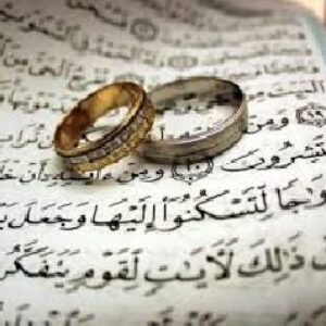 دانلود مقاله بسیار مفید در مورد اخلاق همسرداری