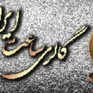 طرح لایه باز ساعت فروشی 9