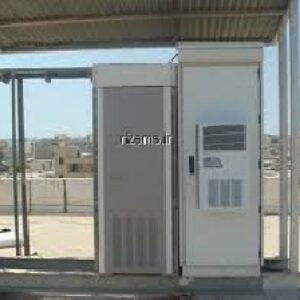 پاورپوینت مقاله ی آنتن بی تی اس  رشته ی نرم افزار کامپیوتر