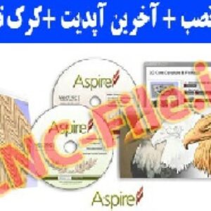 نرم افزار طراحی مدل های CNC سی ان سی 32 و 64 بیتی + به همراه آموزش تصویری نصب + آخرین آپدیت