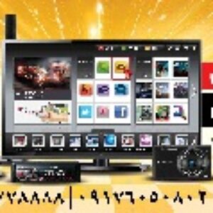 طرح لایه باز فروشگاه صوتی و تصویری 2