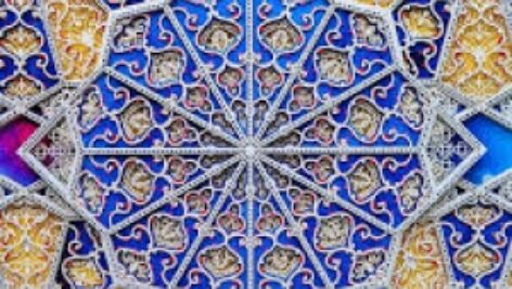 پاورپوینت هنر و معماری