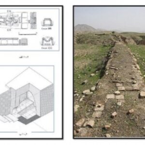 مطالعات باستان شناسی منطقه خوزستان و بررسی معماری و تدفین ایلام نو
