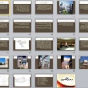 پاورپوینت بررسی موزه گتي در شمال لس آنجلس - 42 اسلاید