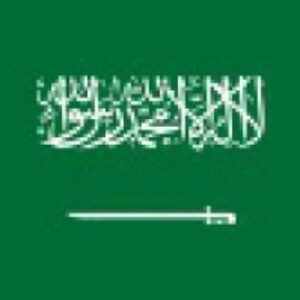 پاورپوینت کامل و جامع با عنوان بررسی کشور عربستان سعودی (Saudi Arabia) در 70 اسلاید