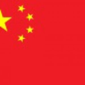 پاورپوینت کامل و جامع با عنوان بررسی کشور جمهوری خلق چین (China) در 107 اسلاید