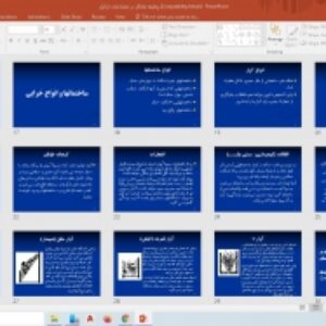 وظيفه نجاتگر در عمليات نجات از آوار