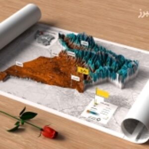 نقشه سه بعدی توپوگرافی استان البرز با کیفیت بالا