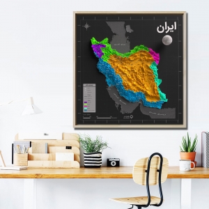نقشه سه بعدی توپوگرافی ایران به همراه حوزه های آبریز با کیفیت بالا در ابعاد بزرگ در قالب عکس
