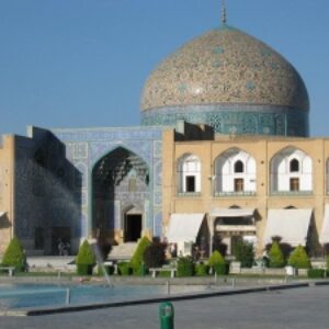 Powerpoint File of Sheikh Lotfollah Mosque-پاورپوینت مسجد شیخ لطف الله به زبان انگلیسی