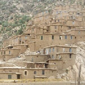 دانلود پاورپوینت نواحی کوهستانی و مرتفع غرب ایران