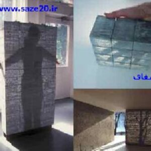 دانلود پاورپوینت بتن های شفاف