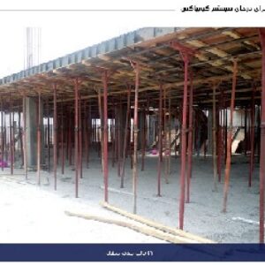 کوبیاکس