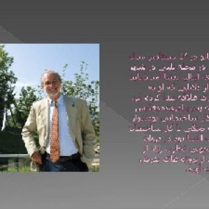 پاورپوینت بیوگرافی رنزوپیانو و معرفی آثار