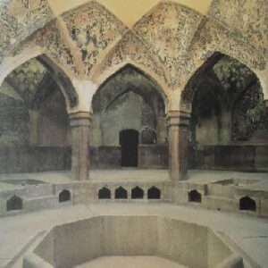 حمام در معماری ایران