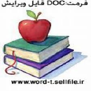 جاوا اسکریپت