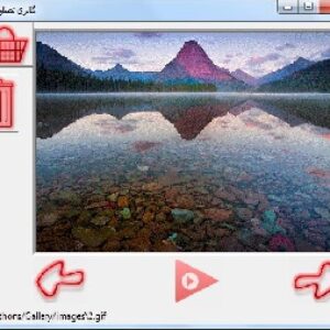 دانلود سورس پروژه گالری تصاویر Gallery به زبان برنامه نویسی پایتون python