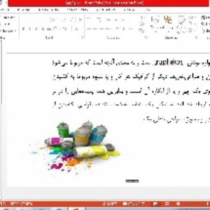 پاورپوینت گرافیک