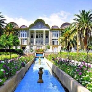 دانلود پاورپوینت باغ ارم شیراز