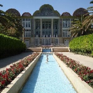 دانلود پاورپوینت باغ ایرانی