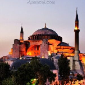دانلود پاورپوینت آداب و رسوم ترکیه