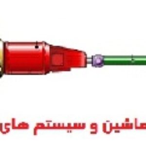 پروژه با عنوان: بررسی اجزاء ماشین و سیستم های انتقال قدرت
