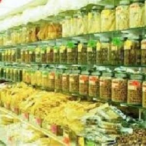 دانلود تحقيق در مورد مديريت استراتژي گياهان دارويي