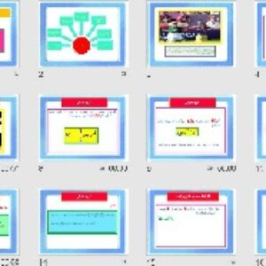 پاورپوینت فصل 2 فیزیک دهم