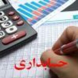 مقاله در مورد پژوهش در عملیات بصورت انگلیسی و ترجمه شده