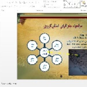 پروژه روستا قلعه جوق در استان قزوین