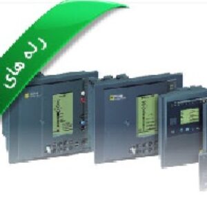پروژه رله های حفاظتی و هماهنگی رله ها در سیستم های قدرت