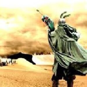 پاورپوینت درباره امام حسين (ع)
