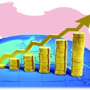 پاورپوینت درباره تورم و دلایل ایجاد آن در اقتصاد ایران