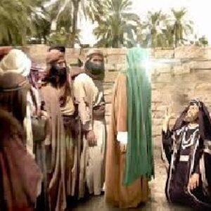 پاورپوینت درباره حضرت محمد (ص) و يهوديان