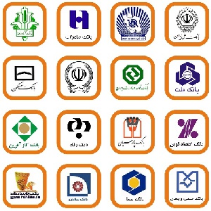 دانلود تحقیق تاثیر ابزارهای نوین و نوآوری بانکها در جلب مشارکت مردم در اقتصاد