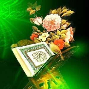 آثار روحی و روانی ایمان در قرآن