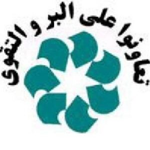 چگونه یک شرکت تعاونی تشکیل دهیم