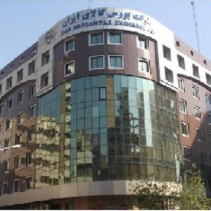 دانلود پاورپوینت قراردادهای سلف