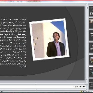 پاورپوینت بیوگرافی سانتیاگو کالاتراوا و معرفی آثار